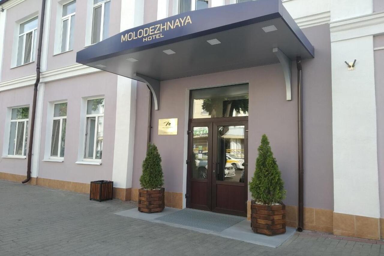 Molodezhnaya Hotel Brest Bagian luar foto