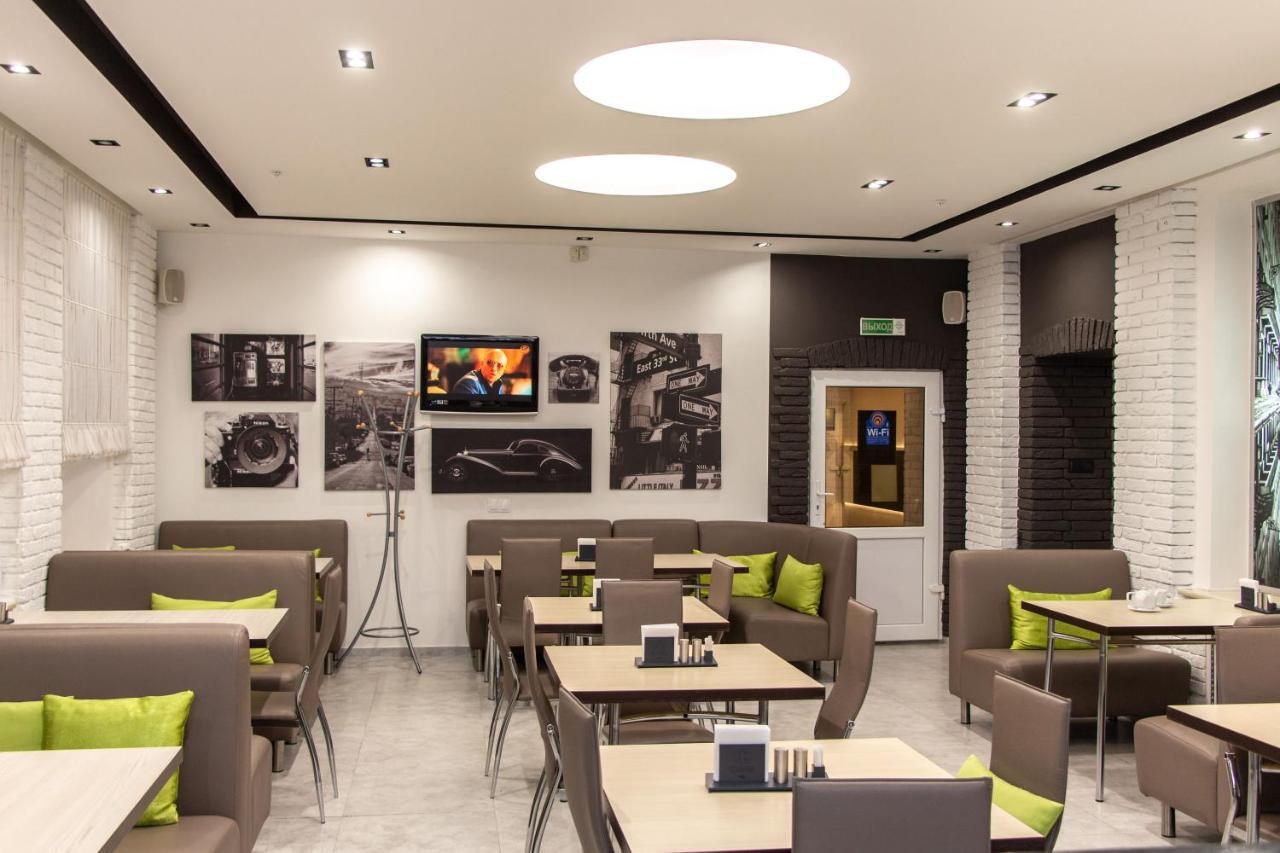 Molodezhnaya Hotel Brest Bagian luar foto